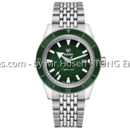Rado Captain Cook Special Edition Pouch Set R32505318